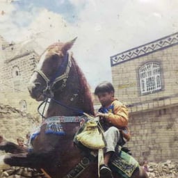 ام مزخالدوسري 