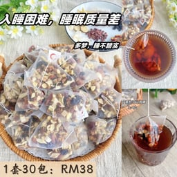 沉稳讲述男声 - 好评