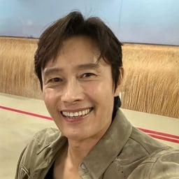 Lee Byung Hun 