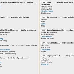 عمار الحسام