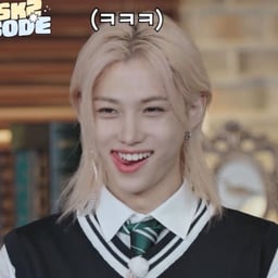 Friendly Youthful Voice