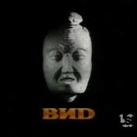 Аренда ВИD (2000)