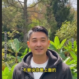 4月2日-8-结尾克隆