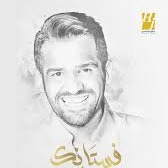 حسين الجسمي