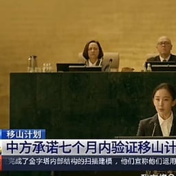 《流浪地球》正式版