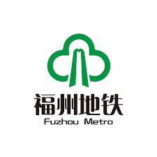 福州地鐵 英文
