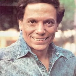 عادل امام كوميدي