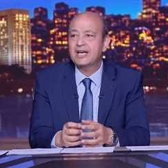 عمرو اديب