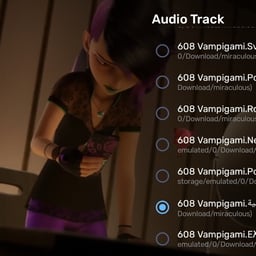 الصوت المتآمر