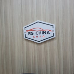 الصوت الحيوي