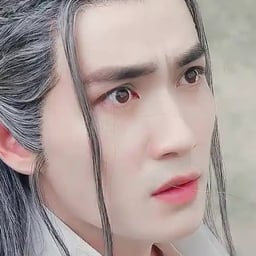 夜尊（朱一龙）难受状态