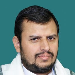 عبد الملك الحوثي 