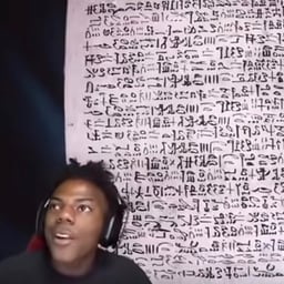 Яростный Мужчина