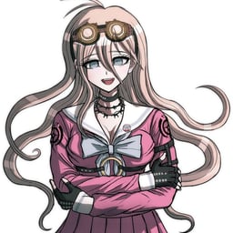 Mui iruma 