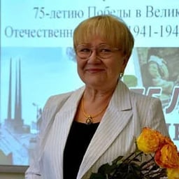 укенрголорпавы