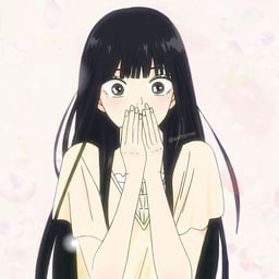 sawako