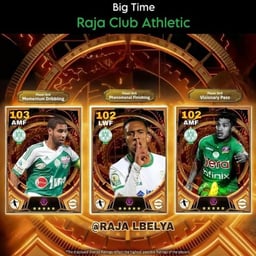 فهد العتيبي 