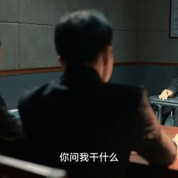 高启盛（平常）