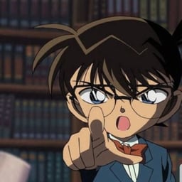 المحقق كونان 