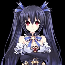 Noire