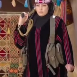 موسى عنتر رش