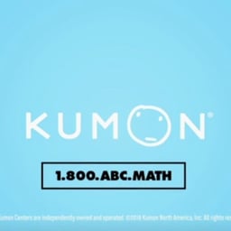 Kumon Funding Credits Announcer 