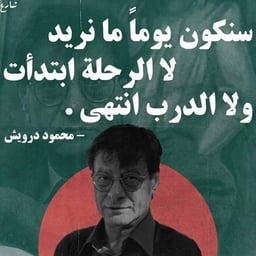 صوت أنثوي لطيف