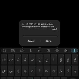 ملك الشرموطه