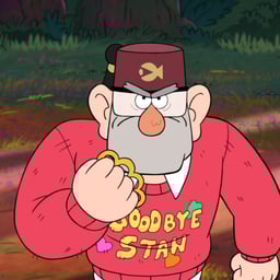 Стэнли Пайнс