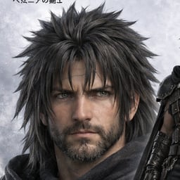 Aldric Lionheart (Final Fantasy VII Remake Fanmade