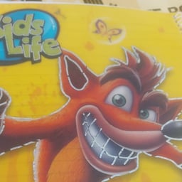 احمد البصراطي 