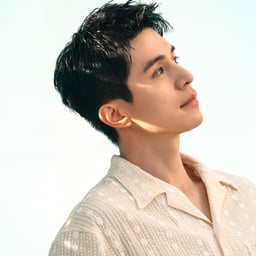 Lee dong wook
