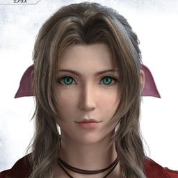 Aerith Gainsborough 