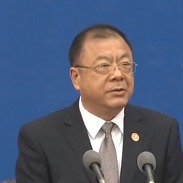 兰州大学教授02