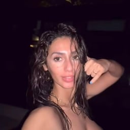 Entrenadora Energética