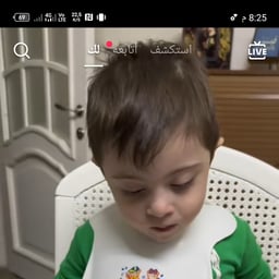 صوت عربي حيوي