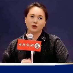 女中产