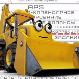 scoop (bob el constructor 2015)