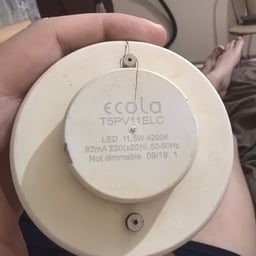 Голос Рассказчика