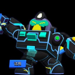 Surge