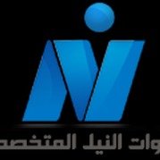 Nile TC (EGY) Announcer