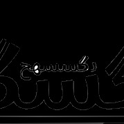 Dynamic Character Male