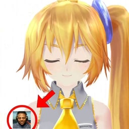nein2