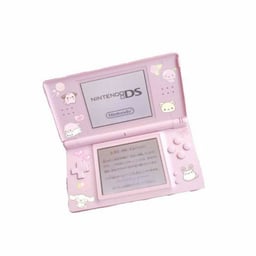 Voix Masculine Expressive