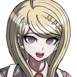 Kaede Akamatsu