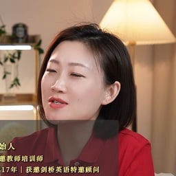 6-10-中考-女