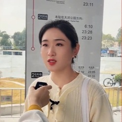 地铁中山大学老师