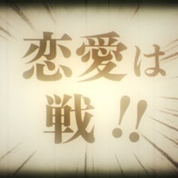 かぐや様ナレーター