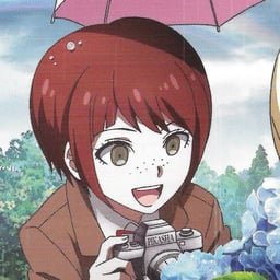 Mahiru Koizumi 