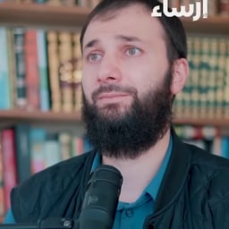 انس الشيخ كريم